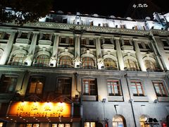 2浦江饭店-上海浦江饭店