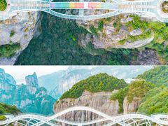 -天姥山