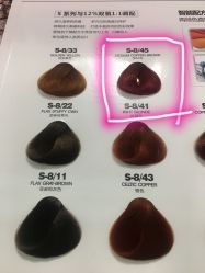 点击看大图 -BM SALON