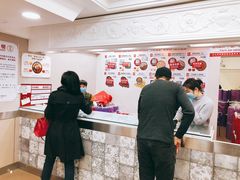 -珍妮曲奇聪明小熊(上环店)