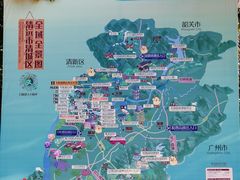 -飞来湖湿地公园