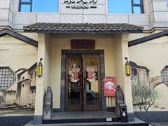 -東大方(湖州白鹭迎店)