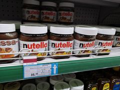 -帝玛进口精品超市D-MART
