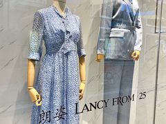 -王府井奥莱临潼小镇(临潼店)