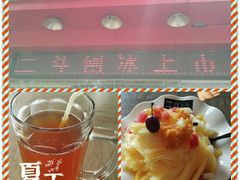 -二斗栗子(黄河道店)