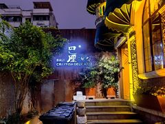 -巴厘龙虾·榜首油焖大虾(洞庭·艺术洋房店)