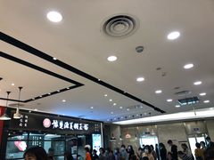 -豫楚源美猴王·面(武商广场店)