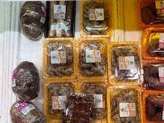 -大尔多超市(芒市店)