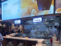 -浙味观杭州海鲜面(钱江新城高德置地店)