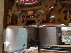 大堂-楼兰新疆主题餐厅(苏州中心店)