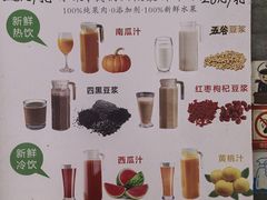 -纪林菜馆·博山菜老字号(八大局店)