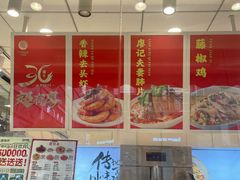 -廖记棒棒鸡(江汉路店)