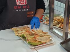 -众品老方子锅贴甜沫(李村店)