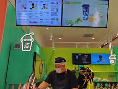 -gleeglee乐溢亦茶(合生汇店)