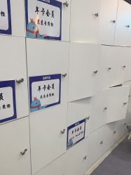 -Eureka优瑞卡儿童主题乐园(合生汇购物中心店)