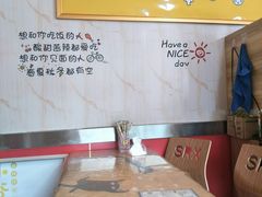 -小谷姐姐麻辣拌·麻辣烫(北京路店)