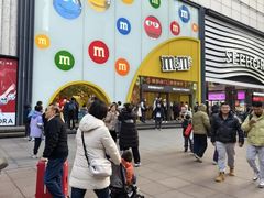 -m豆巧克力世界(上海世茂广场店)