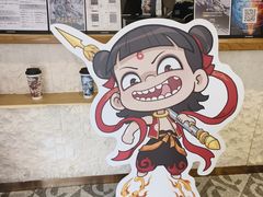 -霸王茶姬(正佳广场店)