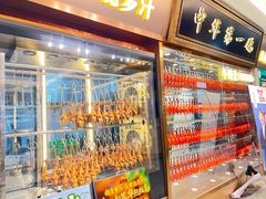 -朱记乳鸽王·非遗石岐乳鸽·全鸽宴(大兴旗舰店)