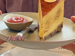 巴斯克黑芝士-半勺舒舒(太乙店)