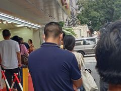 -阿男野栗王(金门路店)