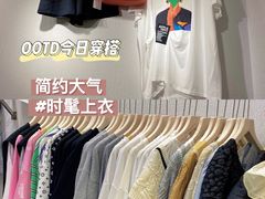 -南京时尚莱迪购物广场(正洪街店)