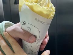 -可丽小屋(中山路店)