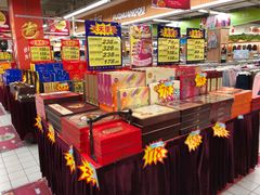 -吉麦隆沙溪超市