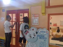 -成都星期8小镇(江宁南路店)