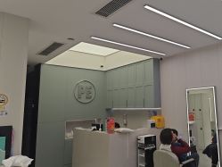 -PE SALON