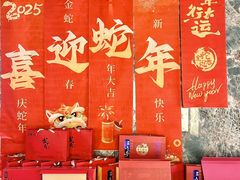 -宫燕府·京菜·烤鸭·淮扬菜(王府中心店)