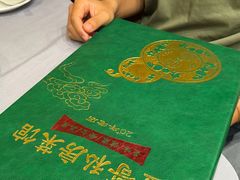 -金哥私房菜馆(张府园总店)