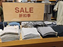 -MUJI无印良品(大唐西市店)