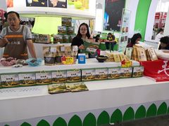 -沈阳国际会展中心管理有限公司