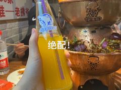 -老佛爷正宗铜炉蛙锅(五道口店)