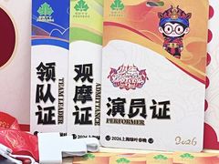 -蓝话筒·少儿成人演讲口才·主持朗诵·戏剧表演(大华第一坊店)