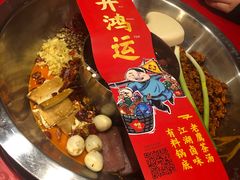 -谭鸭血老火锅(漳州路店)