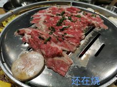 -姜虎东白丁烤肉(苏州中心店)