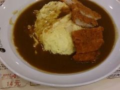 android_upload_pic-COCO壱番屋(北京平安国际金融中心店)