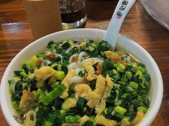 -蓝记云吞(正果店)