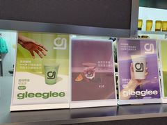 -gleeglee乐溢亦茶(朝阳大悦城店)