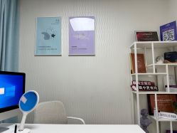 -西美医疗美容门诊部