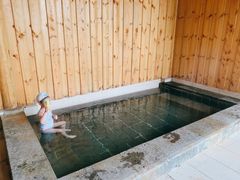 -山湖温泉