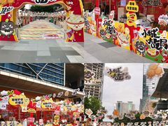 -福田卓悦INTOWN购物中心
