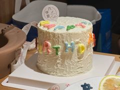 -六伴夏烘焙蛋糕·低糖动物奶油