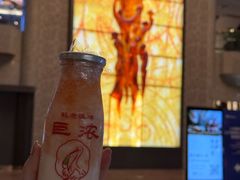 -鹤茶野所(上海首店)