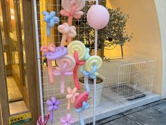 -做披萨的奇葩(中海央墅店)