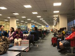 -班达拉奈克国际机场