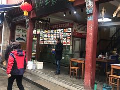 门面-高淳老街土菜馆(迎薰门店)
