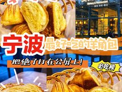 -麦田工坊(月湖店)